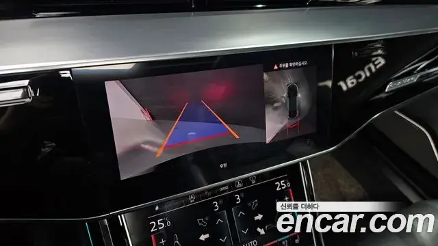 Audi A8, 2021