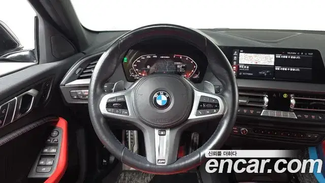 BMW 1 Series, 2022