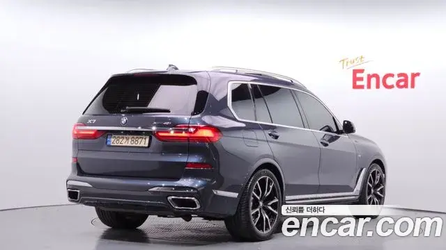 BMW X7 2020 — Photo 2/20