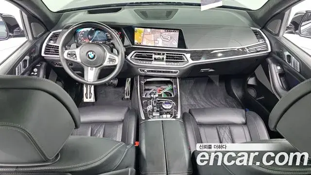 BMW X7 2020 — Photo 7/20