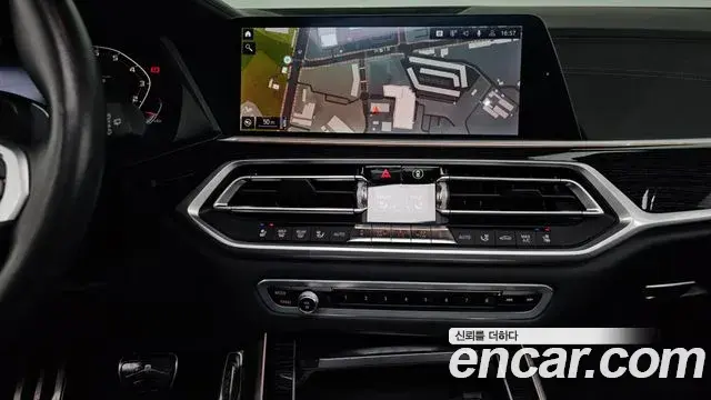 BMW X7 2020 — Photo 15/20