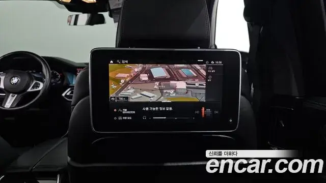 BMW X7 2020 — Photo 19/20