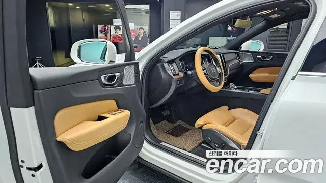 Volvo XC60 2022 — Şəkil 11/20