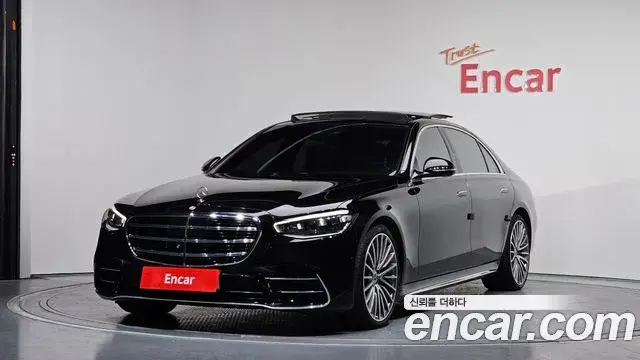 Mercedes-Benz S-Class, 2023