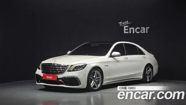 Mercedes-Benz S-Class 2018 — Şəkil 4/20
