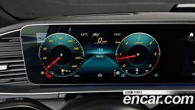 Mercedes-Benz GLS-Class 2022 — Photo 7/20