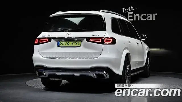 Mercedes-Benz GLS-Class 2022 — Фото 1/20