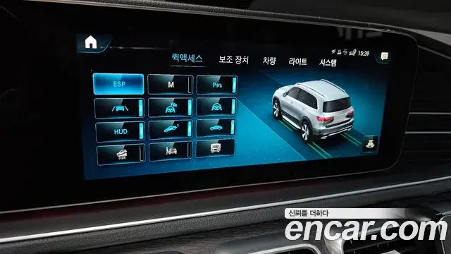 Mercedes-Benz GLS-Class 2022 — Фото 17/20