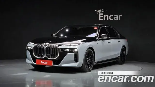 BMW 7 Series, 2025