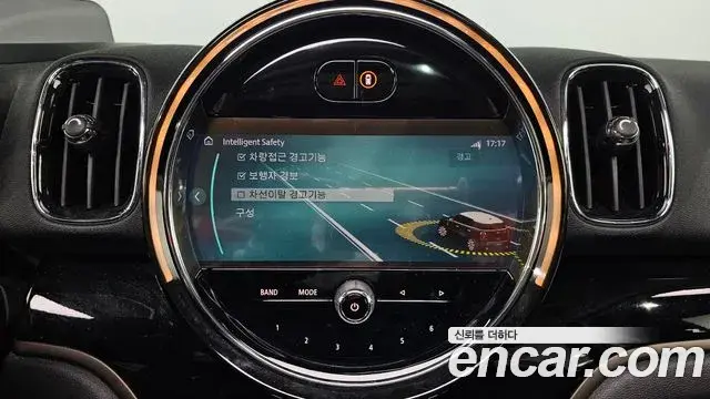 Mini Cooper Countryman 2024 — Şəkil 16/20