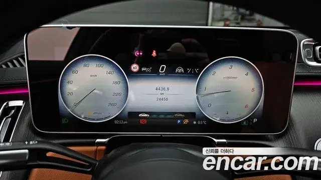 Mercedes-Benz S-Class 2022 — Photo 8/20