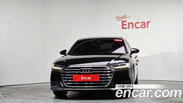 Audi A8 2021 — Photo 3/20