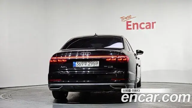 Audi A8 2021 — Photo 4/20