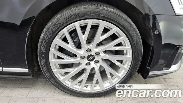 Audi A8 2021 — Photo 5/20