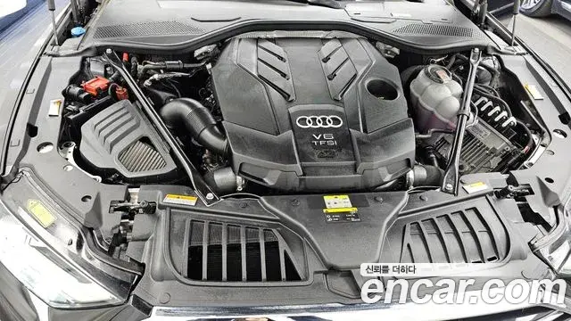 Audi A8 2021 — Photo 6/20