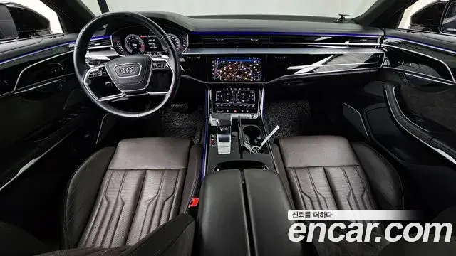 Audi A8 2021 — Photo 7/20