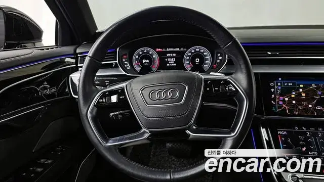 Audi A8 2021 — Photo 13/20