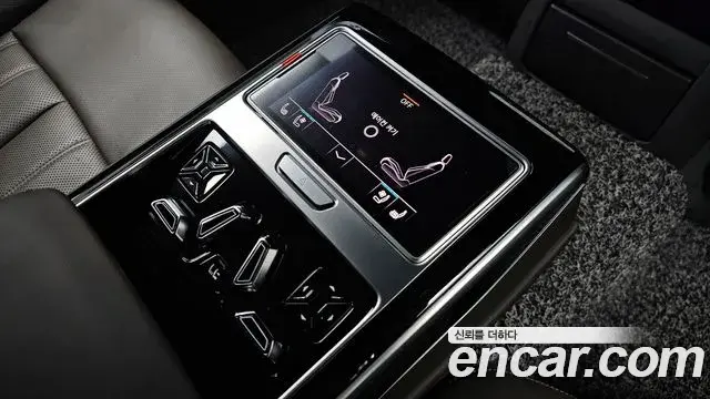 Audi A8 2021 — Photo 18/20