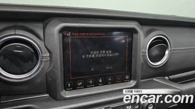 Jeep Wrangler 2022 — ფოტო 18/20