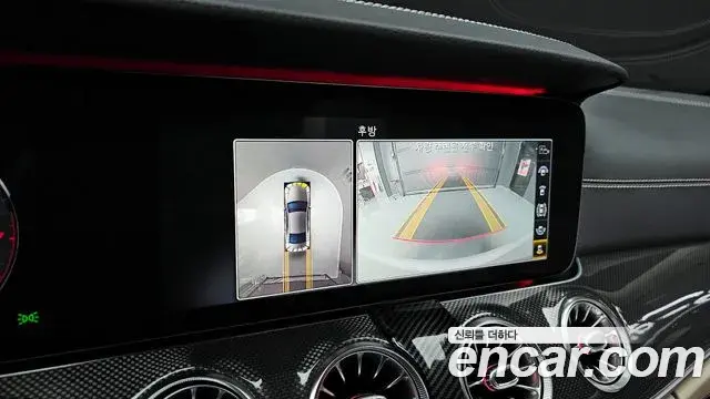Mercedes-Benz CLS-Class 2019 — Photo 15/20