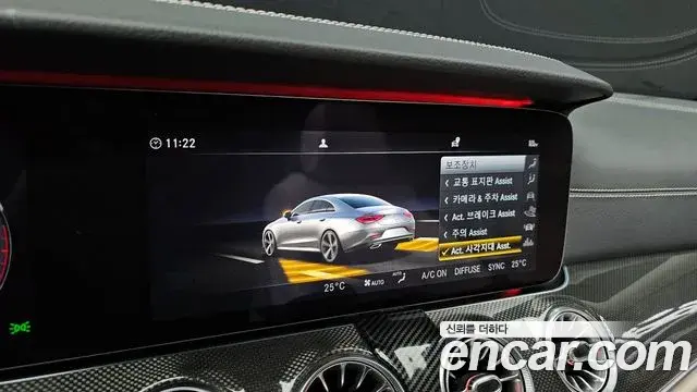 Mercedes-Benz CLS-Class 2019 — Photo 16/20