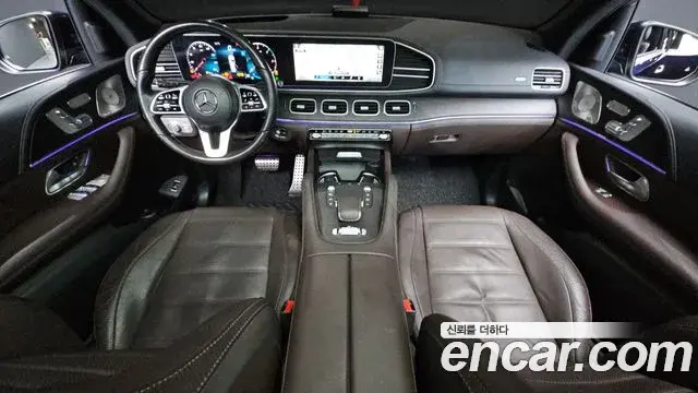 Mercedes-Benz GLS-Class 2022 — Photo 7/20