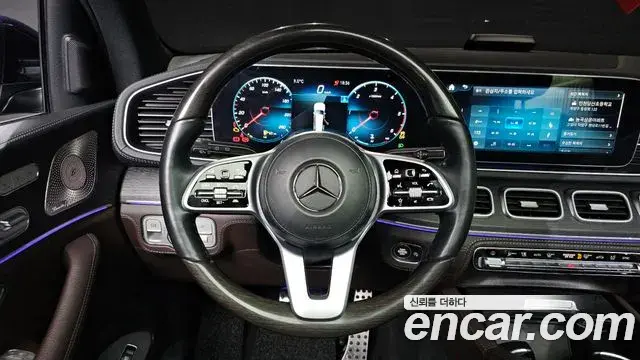 Mercedes-Benz GLS-Class 2022 — Photo 13/20