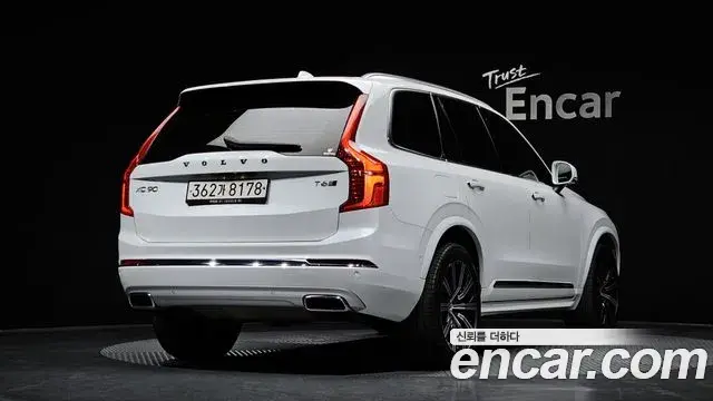 Volvo XC90 2019 — Şəkil 10/20