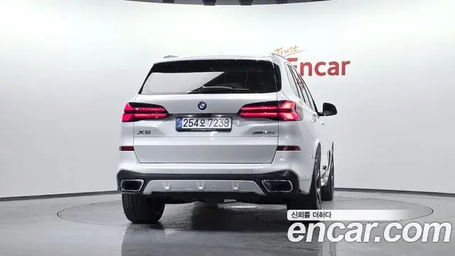 BMW X5 2025 — ფოტო 12/20