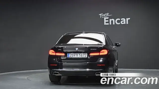 BMW 5 Series 2023 — ფოტო 15/20