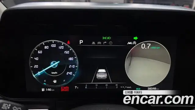 Kia Carnival, 2020