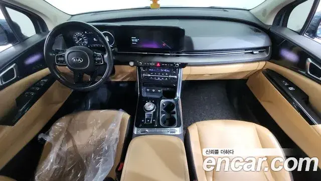 Kia Carnival 2020 — Şəkil 7/20