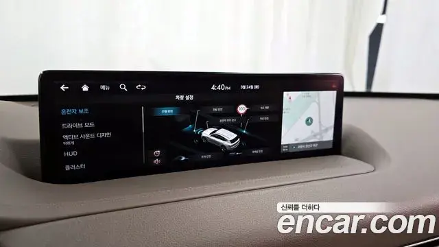 Genesis GV80 2022 — Photo 16/20