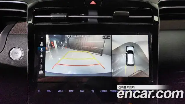 Hyundai Tucson Hybrid 2021 — Şəkil 15/20