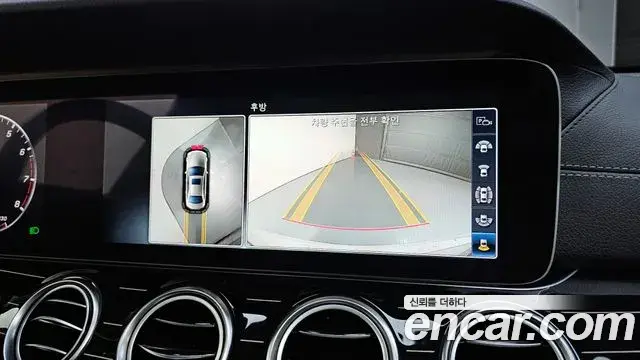 Mercedes-Benz E-Class 2018 — Photo 16/20