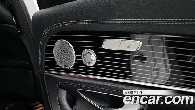 Mercedes-Benz E-Class 2018 — Photo 17/20