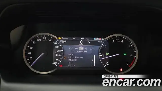 Land Rover Discovery Sport 2022 — Фото 8/20