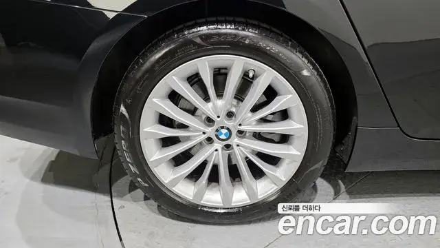 BMW 5 Series 2021 — Şəkil 4/20