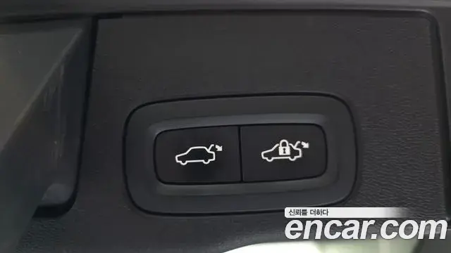 Volvo XC60 2020 — Şəkil 19/20