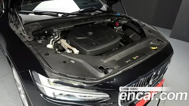 Volvo S90 2019 — Şəkil 16/20