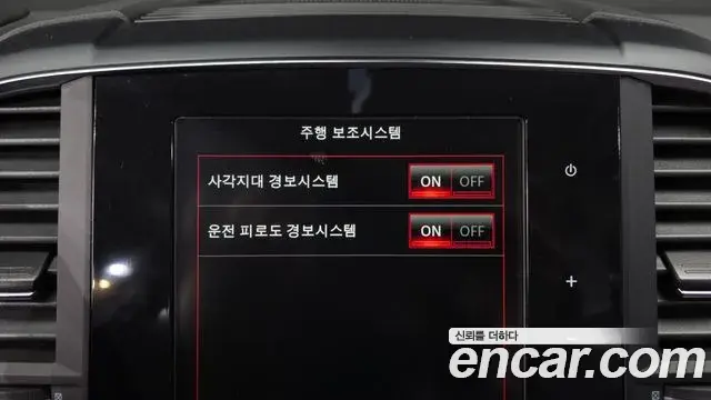 Renault Samsung QM6 2019 — Photo 3/31