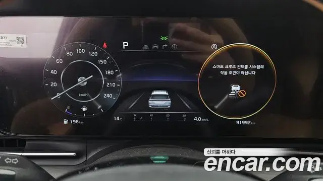Kia Carnival 2022 — Фото 8/20