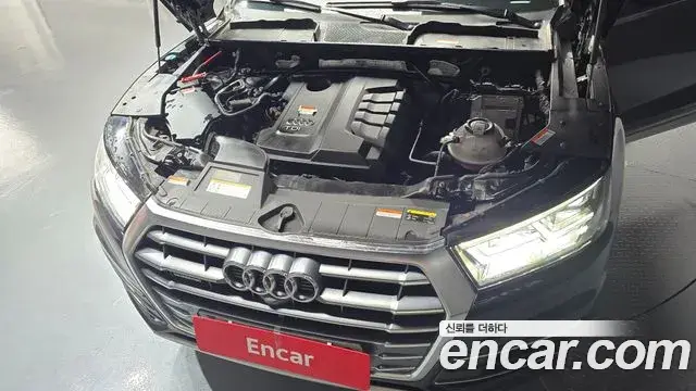 Audi Q5 2020 — Photo 6/20