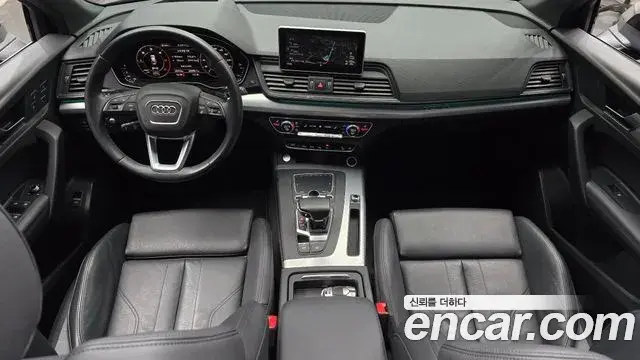 Audi Q5 2020 — Photo 7/20
