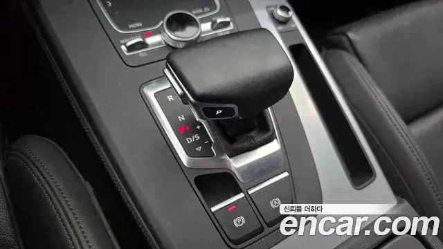 Audi Q5 2020 — Photo 9/20