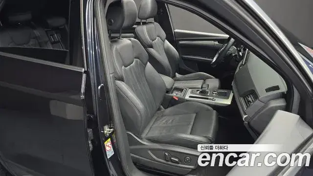 Audi Q5 2020 — Photo 12/20