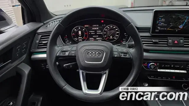 Audi Q5 2020 — Photo 13/20