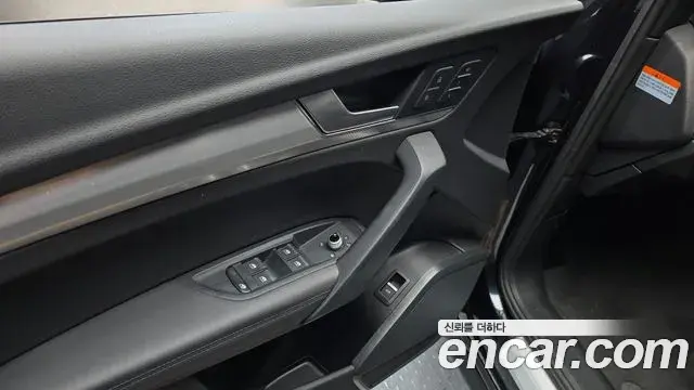 Audi Q5 2020 — Photo 14/20