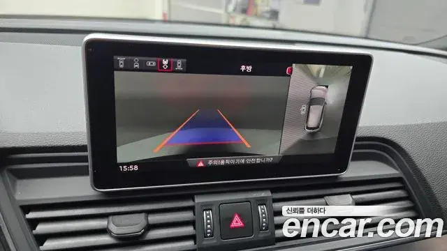 Audi Q5 2020 — Photo 16/20