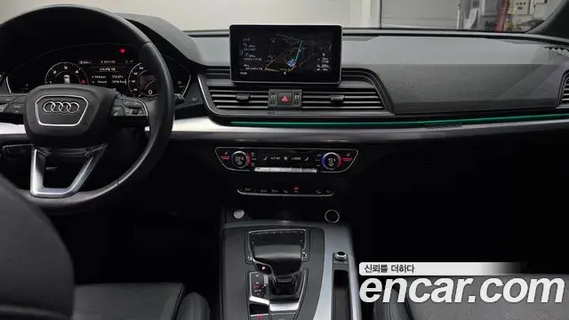 Audi Q5 2020 — Photo 18/20